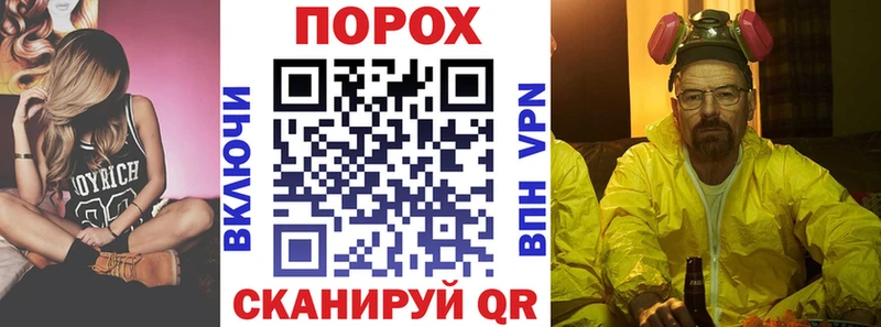 АМФЕТАМИН 97% darknet какой сайт Медногорск