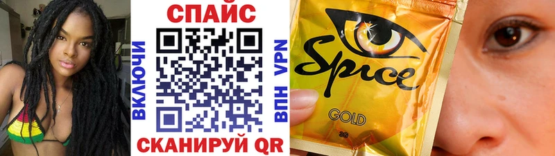 сколько стоит  Медногорск  БУТИРАТ бутандиол 
