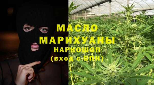 синтетический гашиш Аркадак