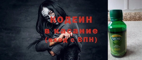 синтетический гашиш Аркадак