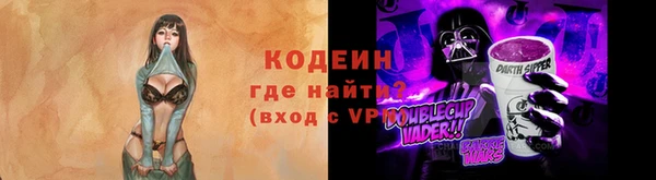 альфа пвп Новокубанск