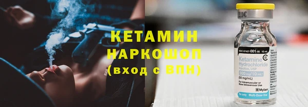 альфа пвп Новокубанск