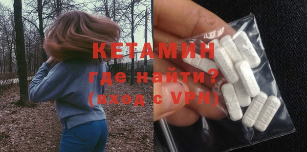 синтетический гашиш Аркадак