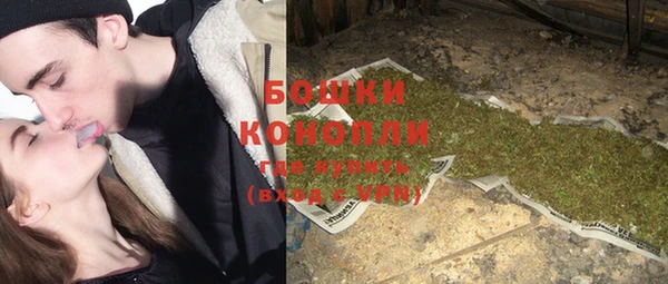 синтетический гашиш Аркадак