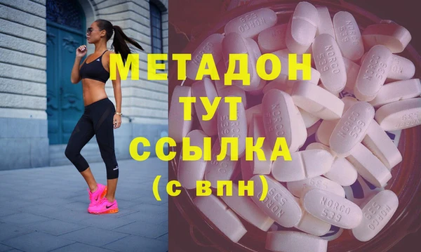 синтетический гашиш Аркадак