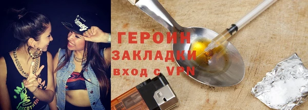 мет Арсеньев