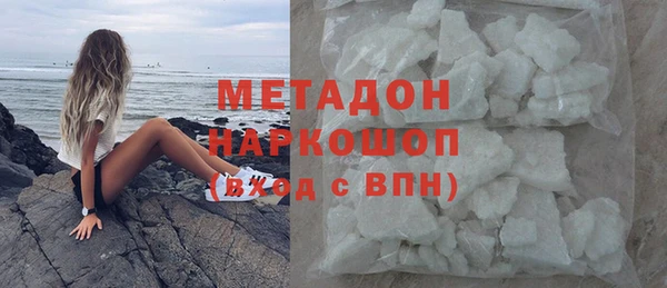 синтетический гашиш Аркадак