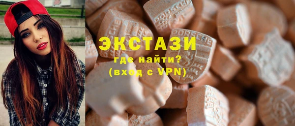 мет Арсеньев