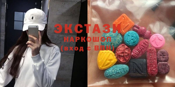 мет Арсеньев