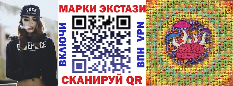 kraken ссылки  Медногорск  Марки N-bome 1,5мг 