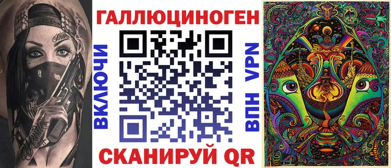 Псилоцибиновые грибы GOLDEN TEACHER  где найти наркотики  hydra как войти  Медногорск 